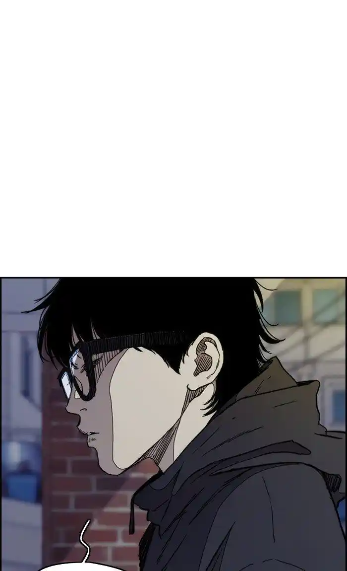 Wind Breaker (NII Satoru) Ch.276