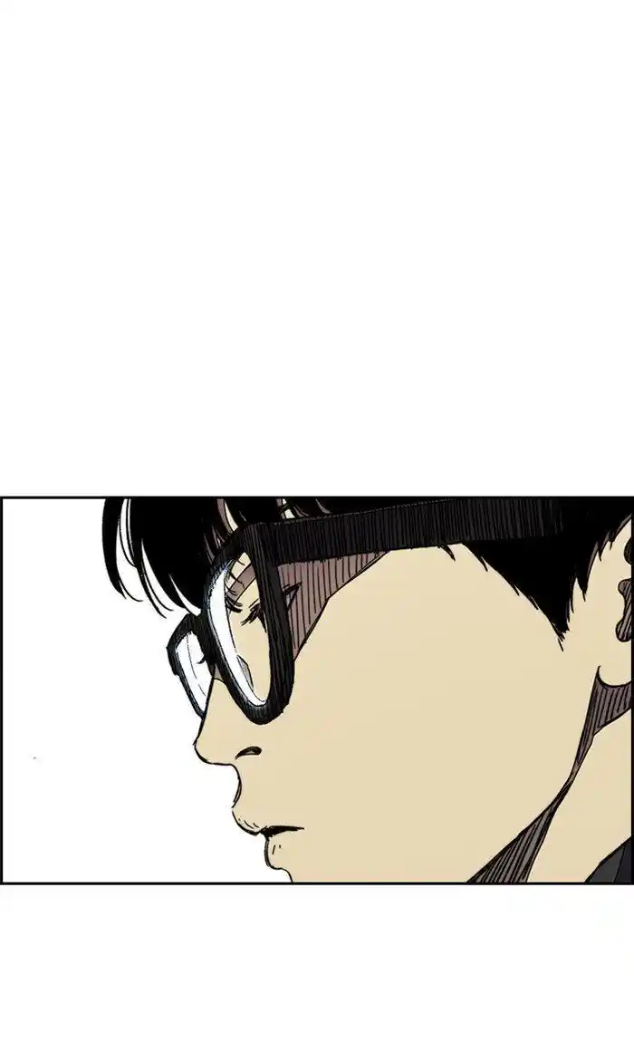 Wind Breaker (NII Satoru) Ch.276