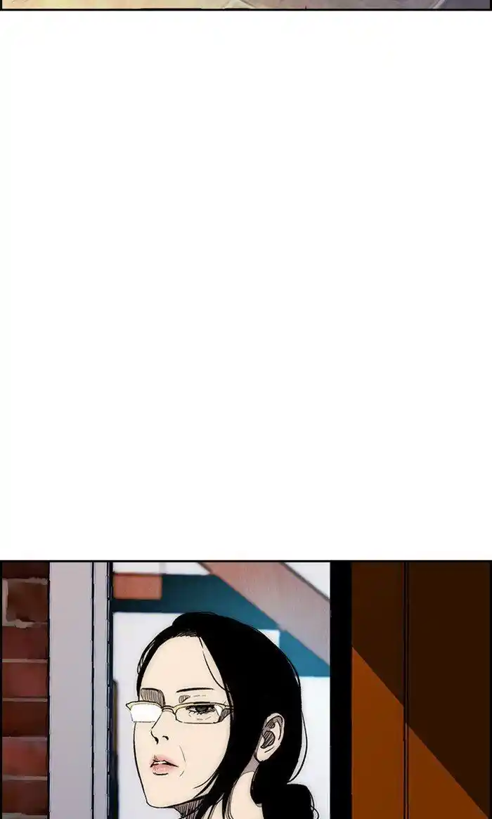 Wind Breaker (NII Satoru) Ch.276