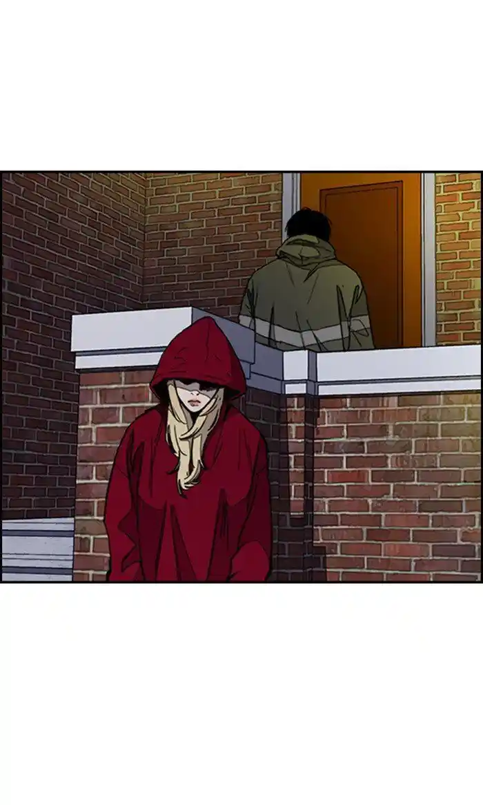 Wind Breaker (NII Satoru) Ch.276