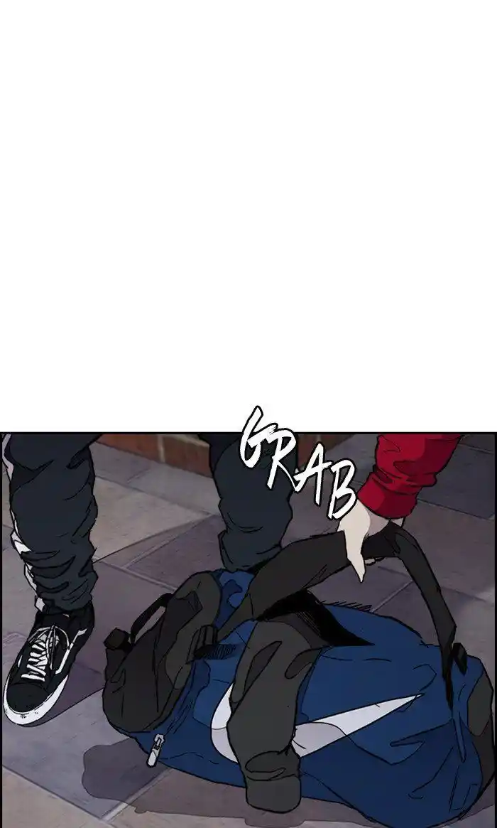 Wind Breaker (NII Satoru) Ch.276