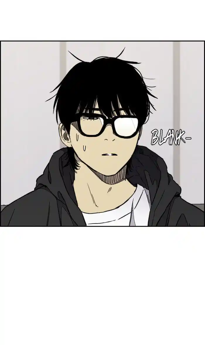 Wind Breaker (NII Satoru) Ch.277