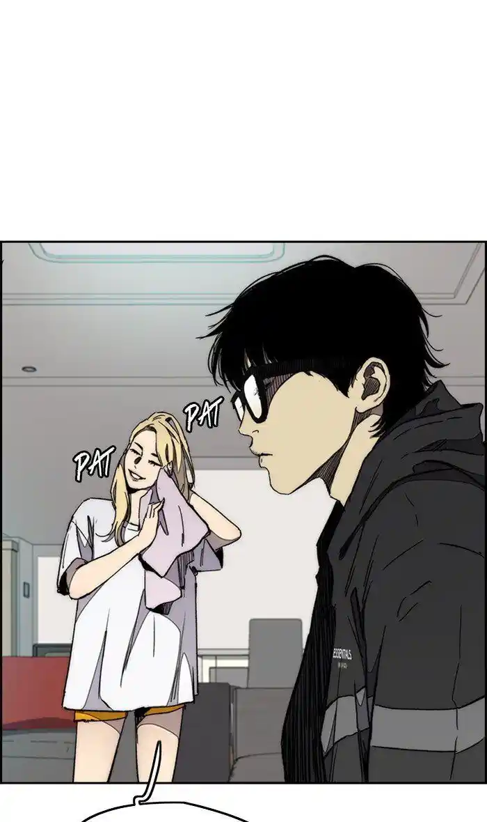 Wind Breaker (NII Satoru) Ch.277