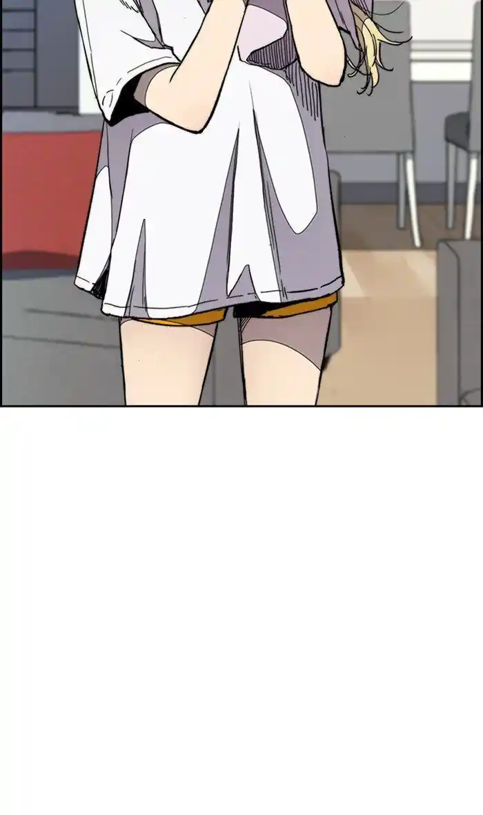 Wind Breaker (NII Satoru) Ch.277