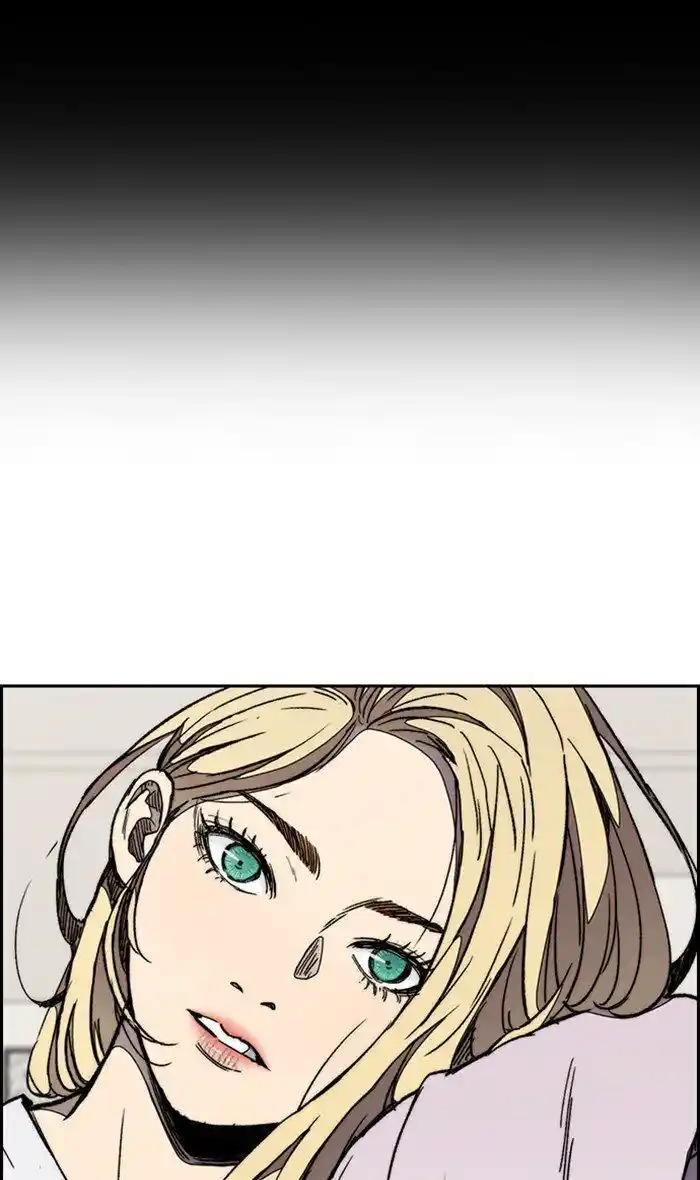 Wind Breaker (NII Satoru) Ch.277