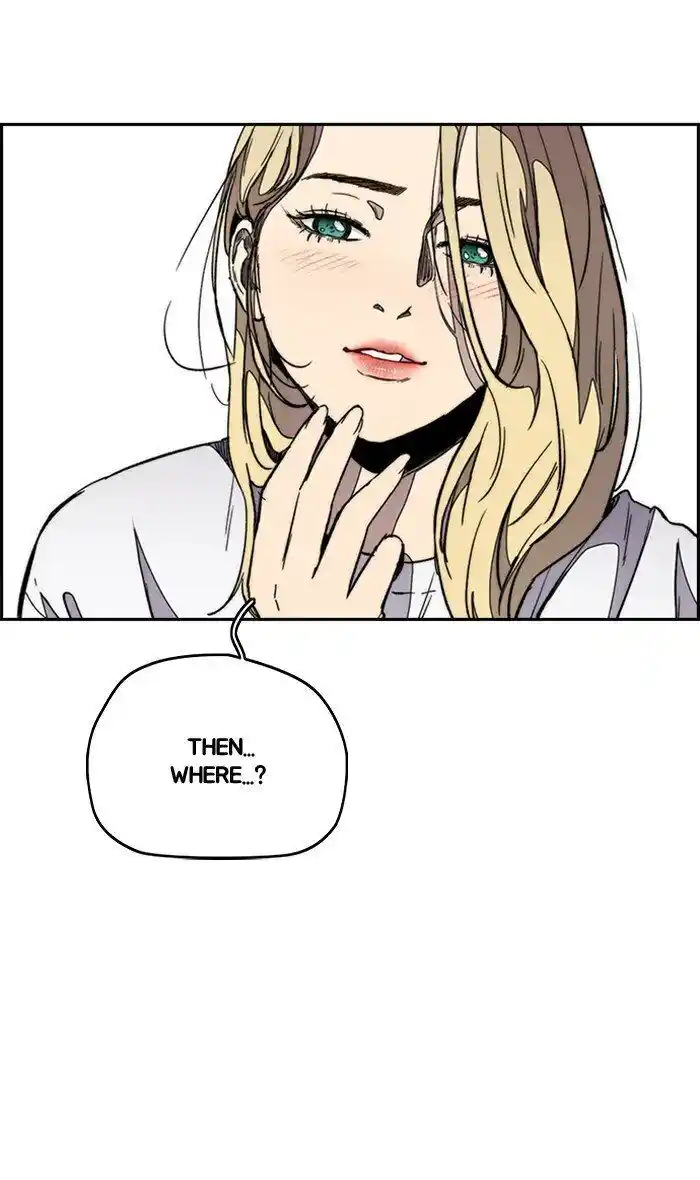 Wind Breaker (NII Satoru) Ch.277