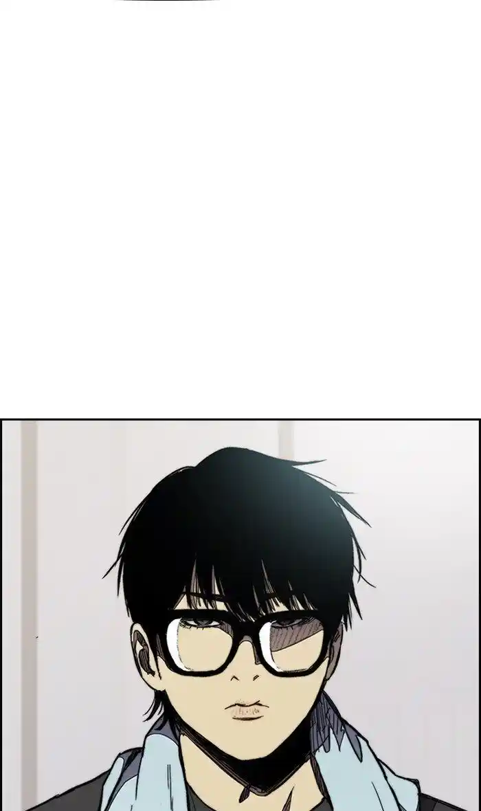 Wind Breaker (NII Satoru) Ch.277