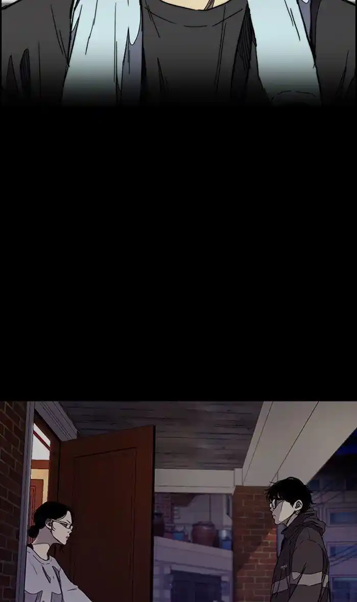 Wind Breaker (NII Satoru) Ch.277