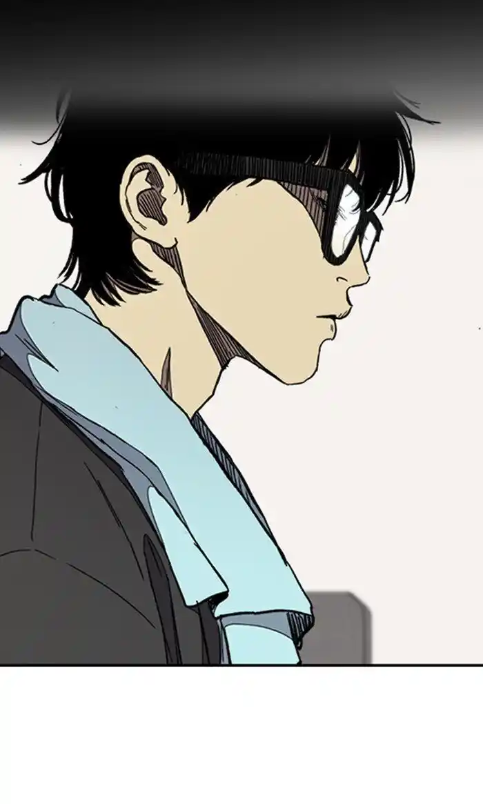 Wind Breaker (NII Satoru) Ch.277