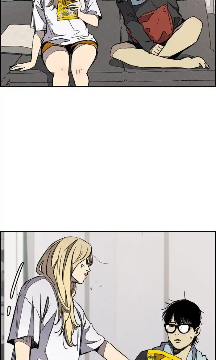 Wind Breaker (NII Satoru) Ch.277