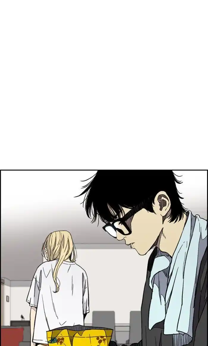 Wind Breaker (NII Satoru) Ch.277