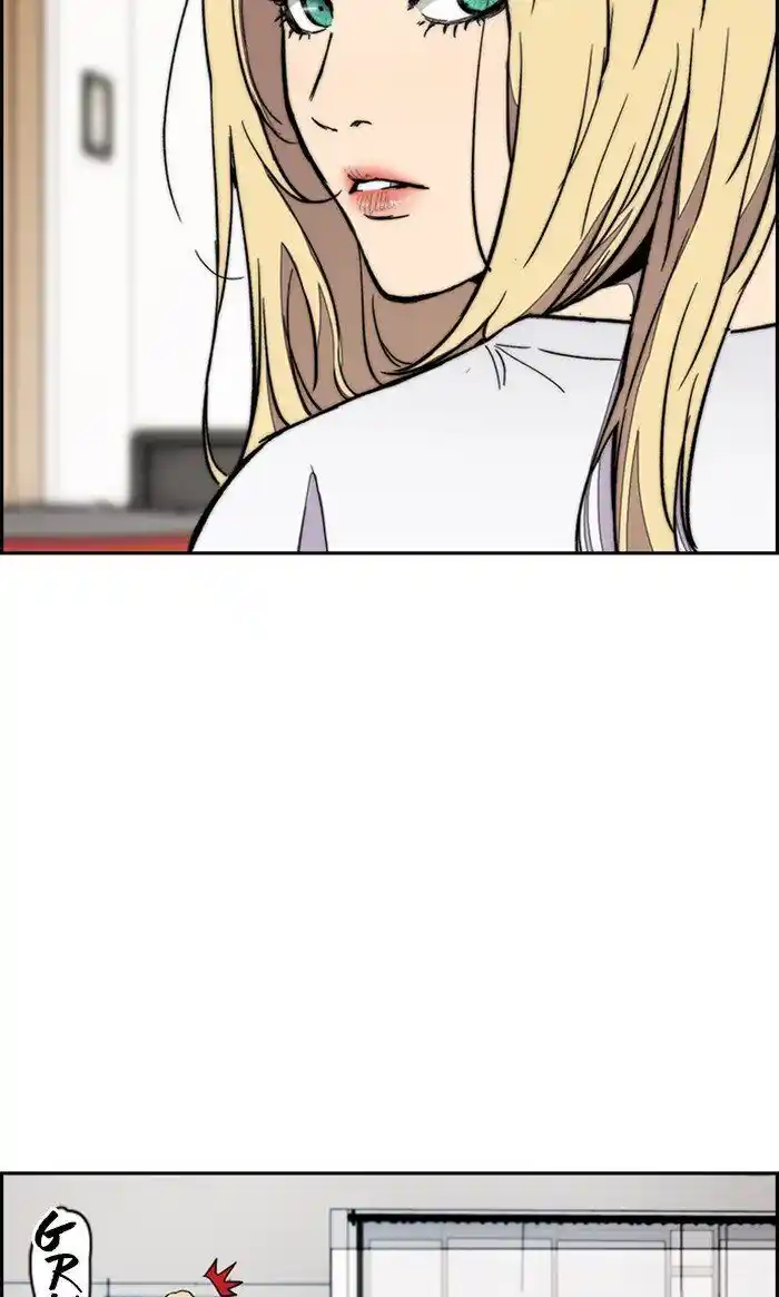 Wind Breaker (NII Satoru) Ch.277