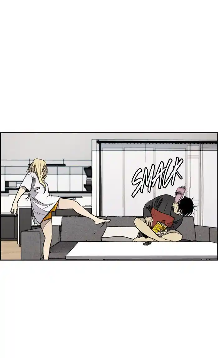 Wind Breaker (NII Satoru) Ch.277