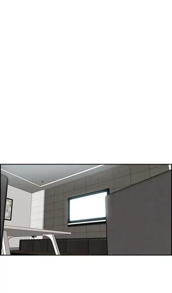 Wind Breaker (NII Satoru) Ch.277