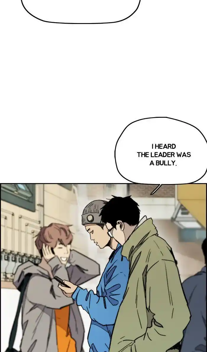 Wind Breaker (NII Satoru) Ch.277