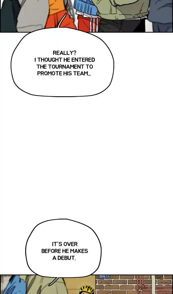 Wind Breaker (NII Satoru) Ch.277