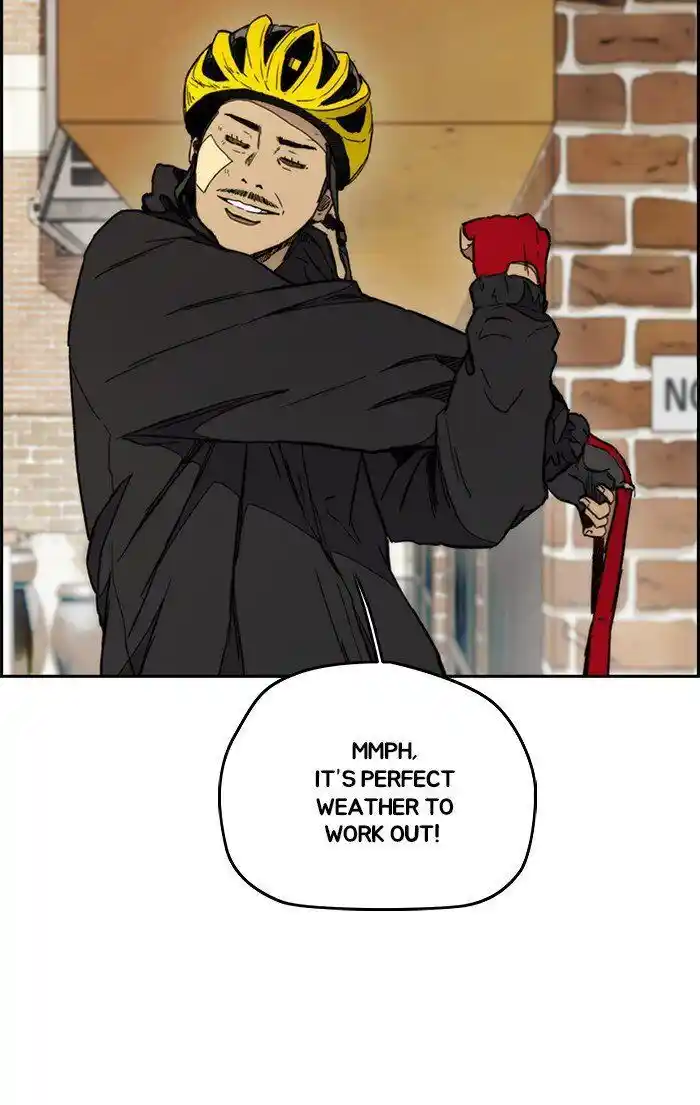 Wind Breaker (NII Satoru) Ch.277