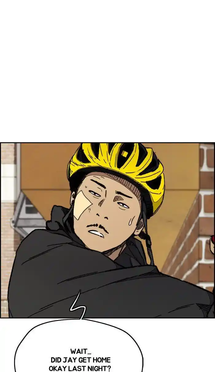 Wind Breaker (NII Satoru) Ch.277