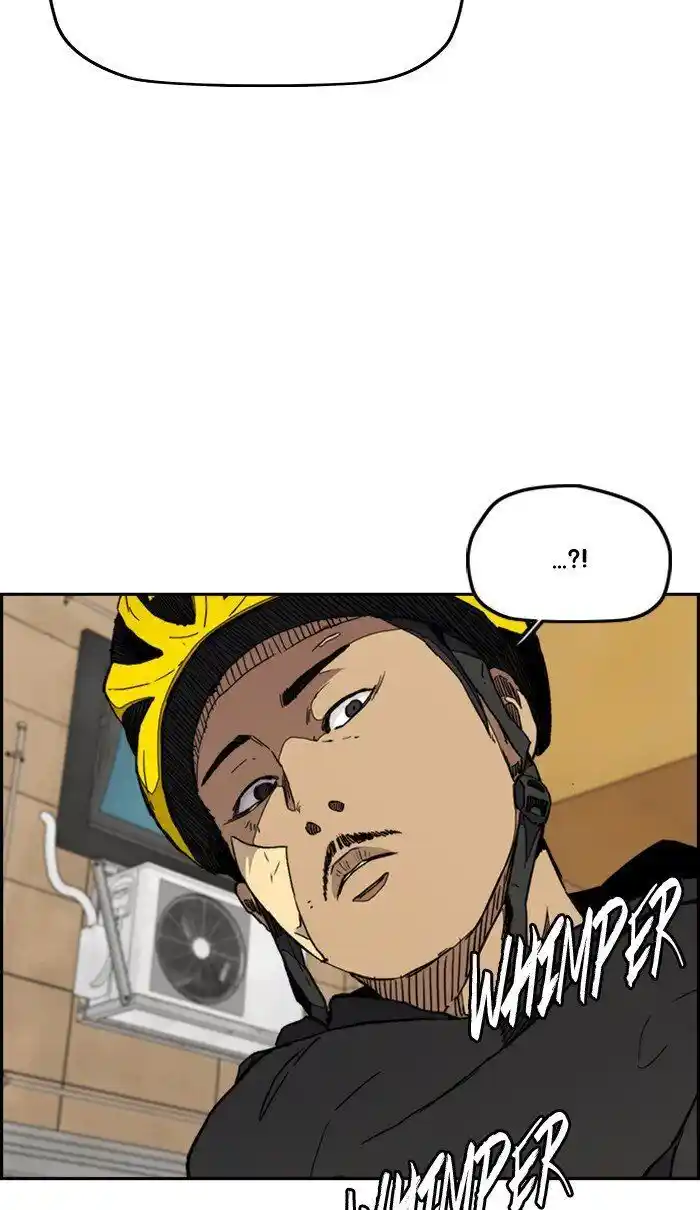 Wind Breaker (NII Satoru) Ch.277