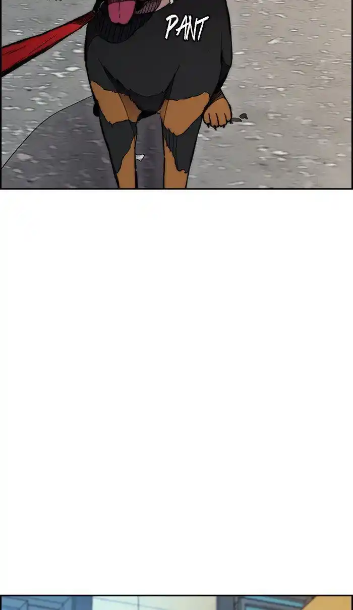 Wind Breaker (NII Satoru) Ch.277