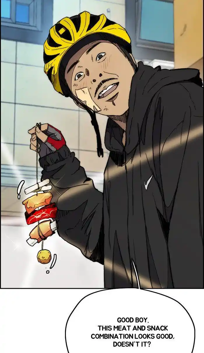 Wind Breaker (NII Satoru) Ch.277