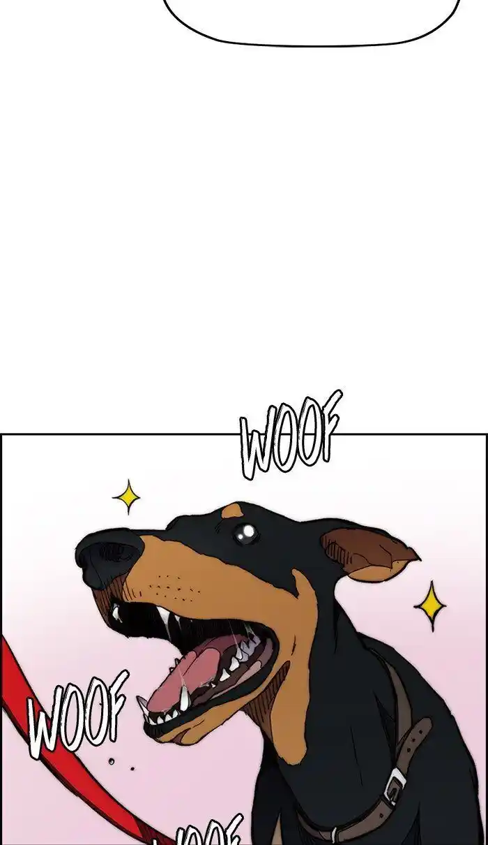 Wind Breaker (NII Satoru) Ch.277