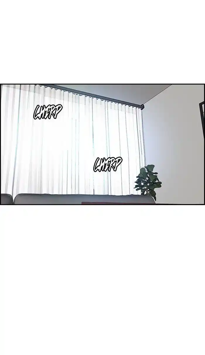 Wind Breaker (NII Satoru) Ch.277