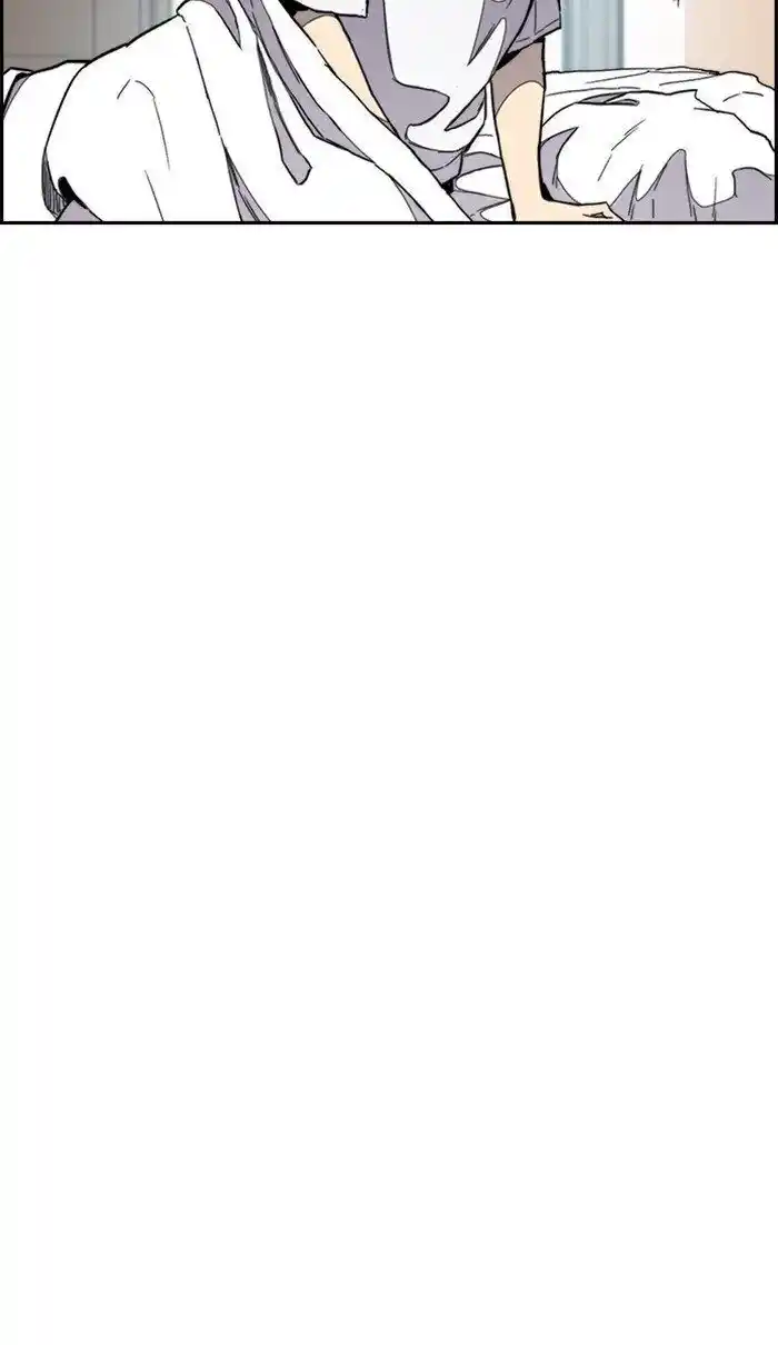 Wind Breaker (NII Satoru) Ch.277