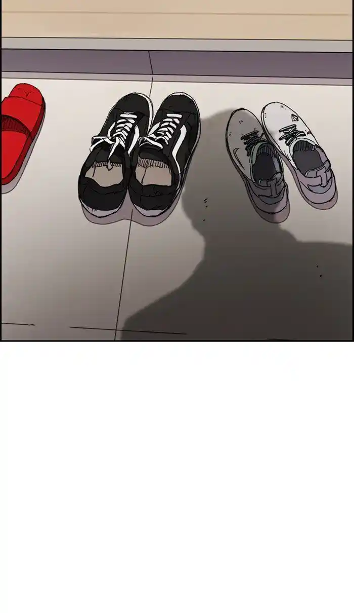 Wind Breaker (NII Satoru) Ch.277