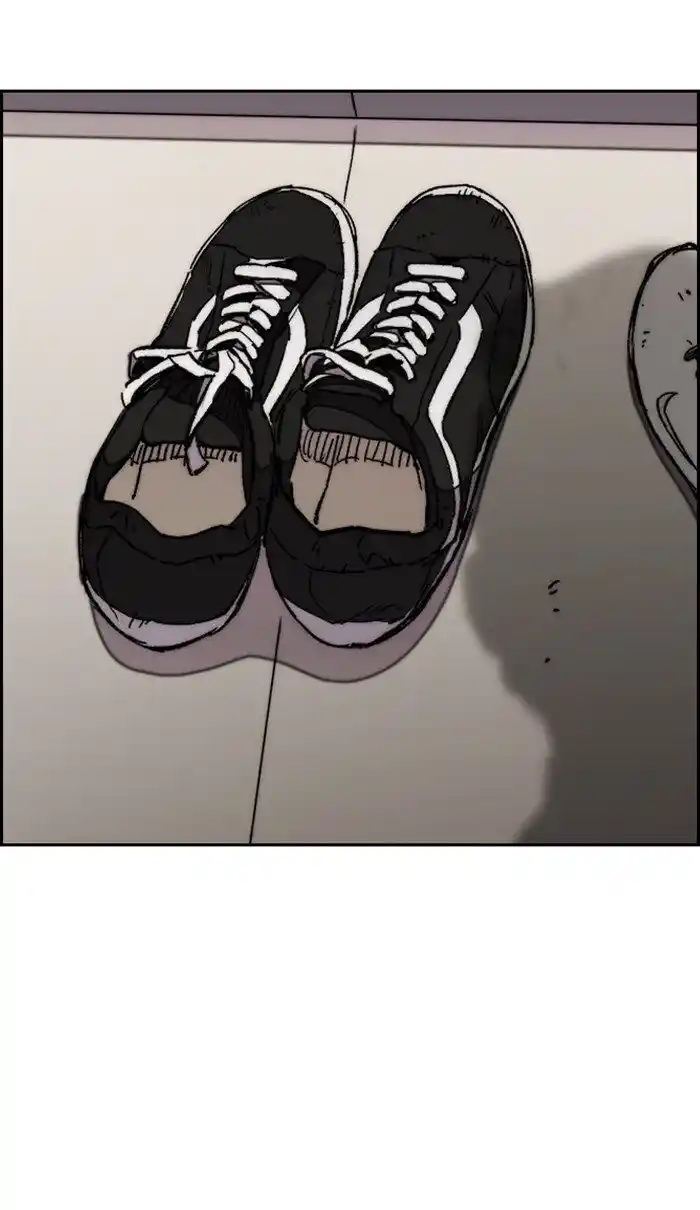 Wind Breaker (NII Satoru) Ch.277