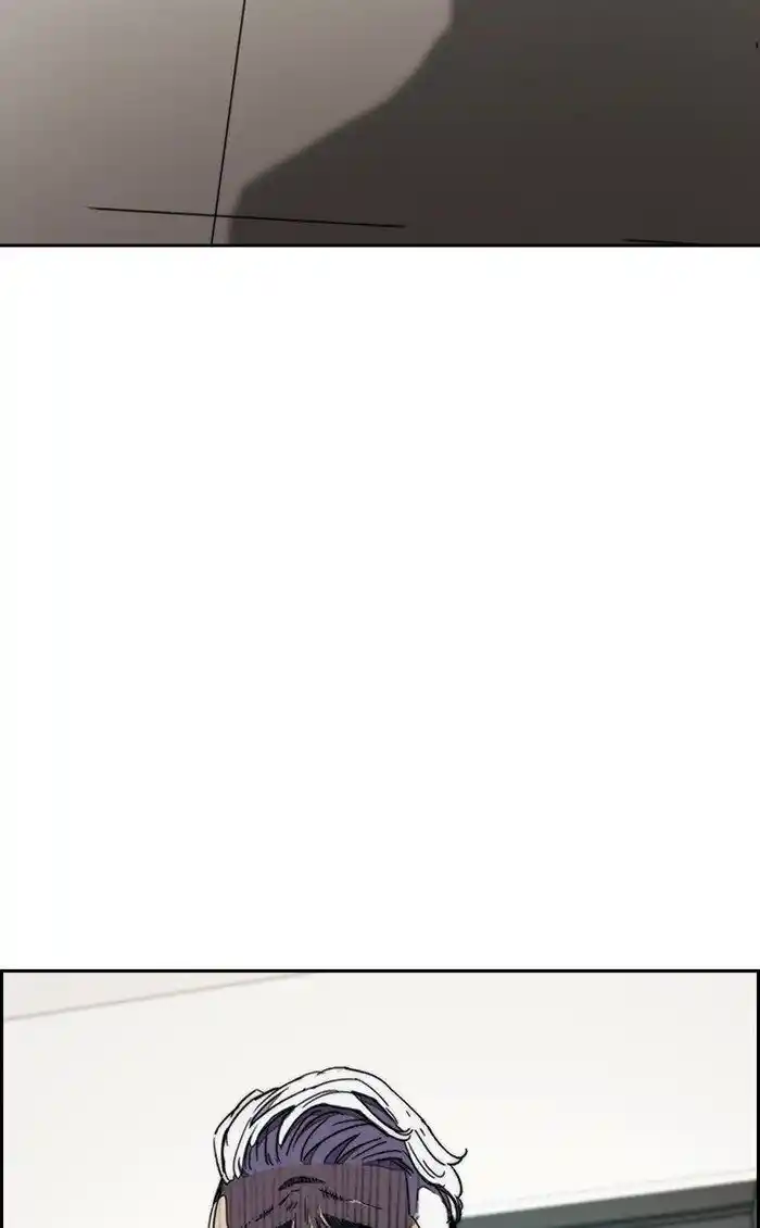 Wind Breaker (NII Satoru) Ch.278