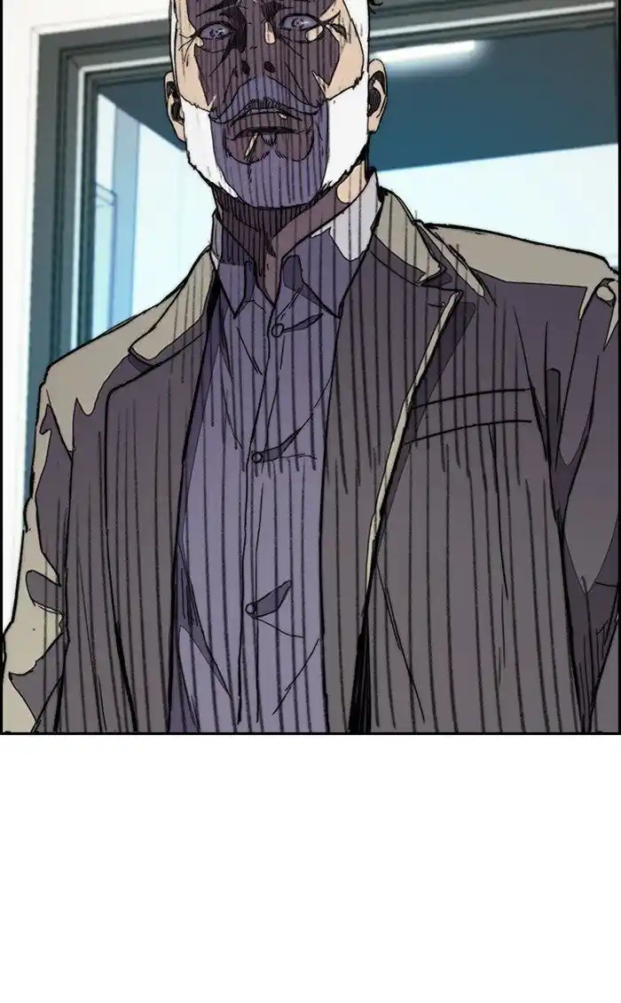 Wind Breaker (NII Satoru) Ch.278