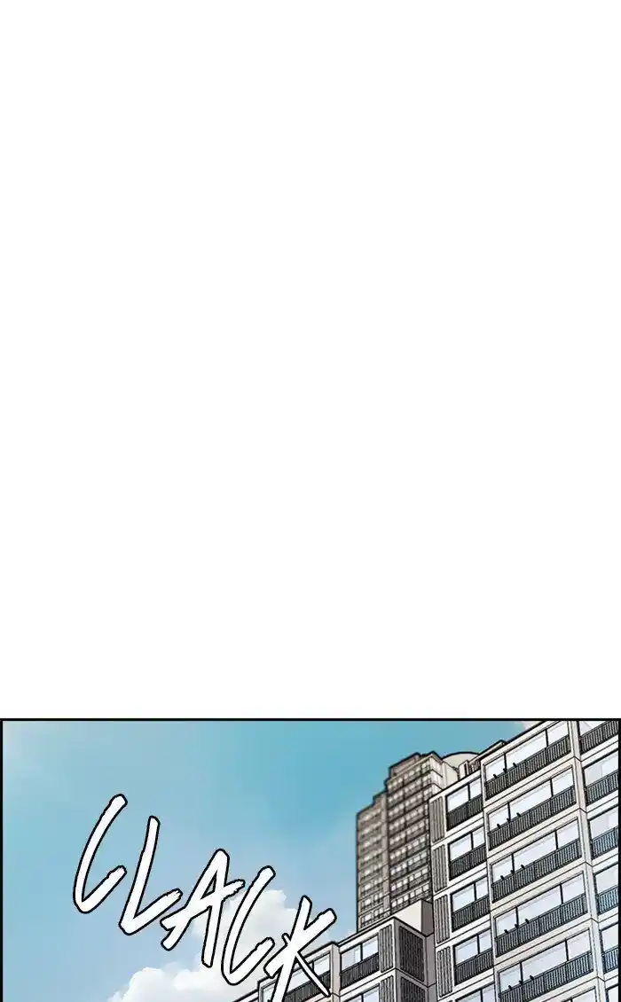 Wind Breaker (NII Satoru) Ch.278