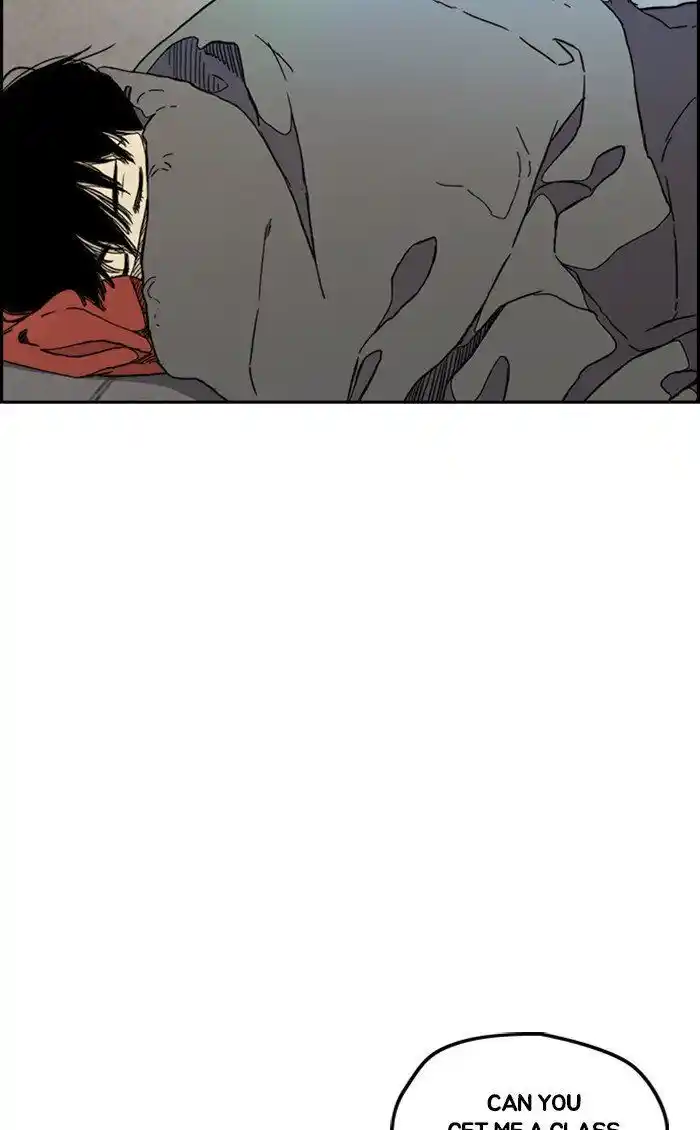 Wind Breaker (NII Satoru) Ch.278