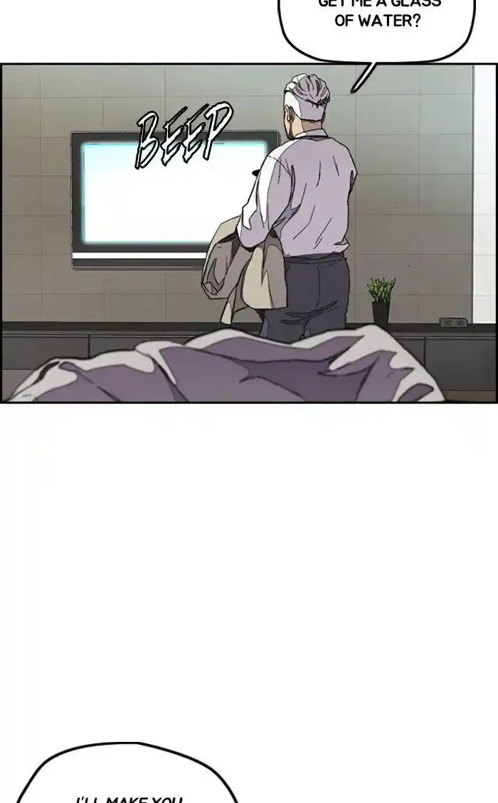 Wind Breaker (NII Satoru) Ch.278