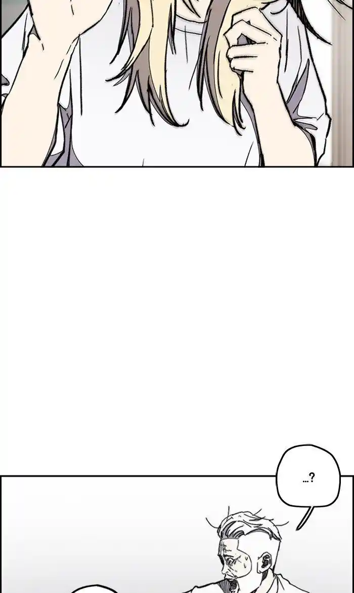 Wind Breaker (NII Satoru) Ch.278