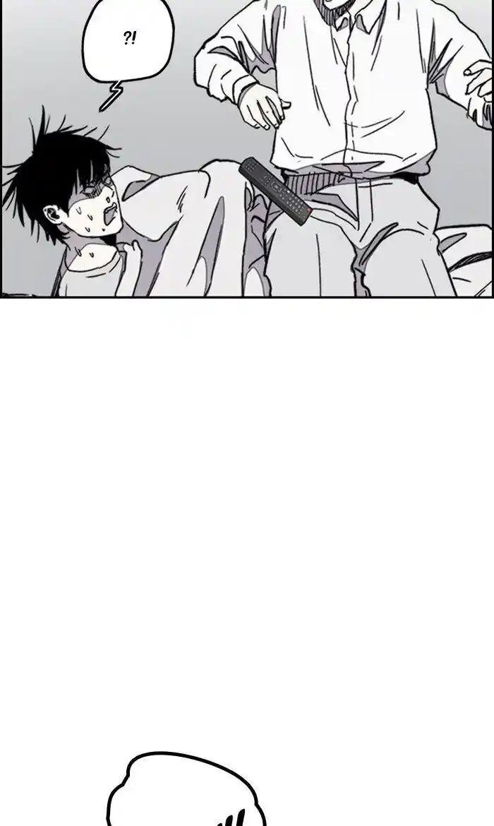 Wind Breaker (NII Satoru) Ch.278