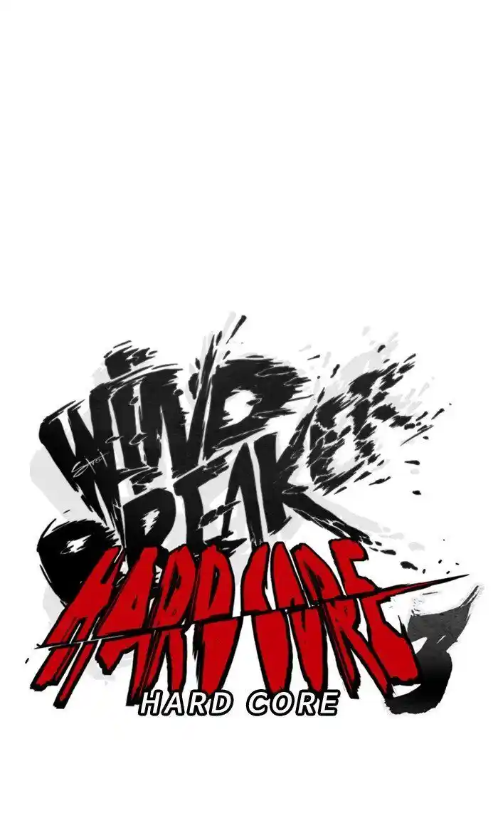 Wind Breaker (NII Satoru) Ch.278