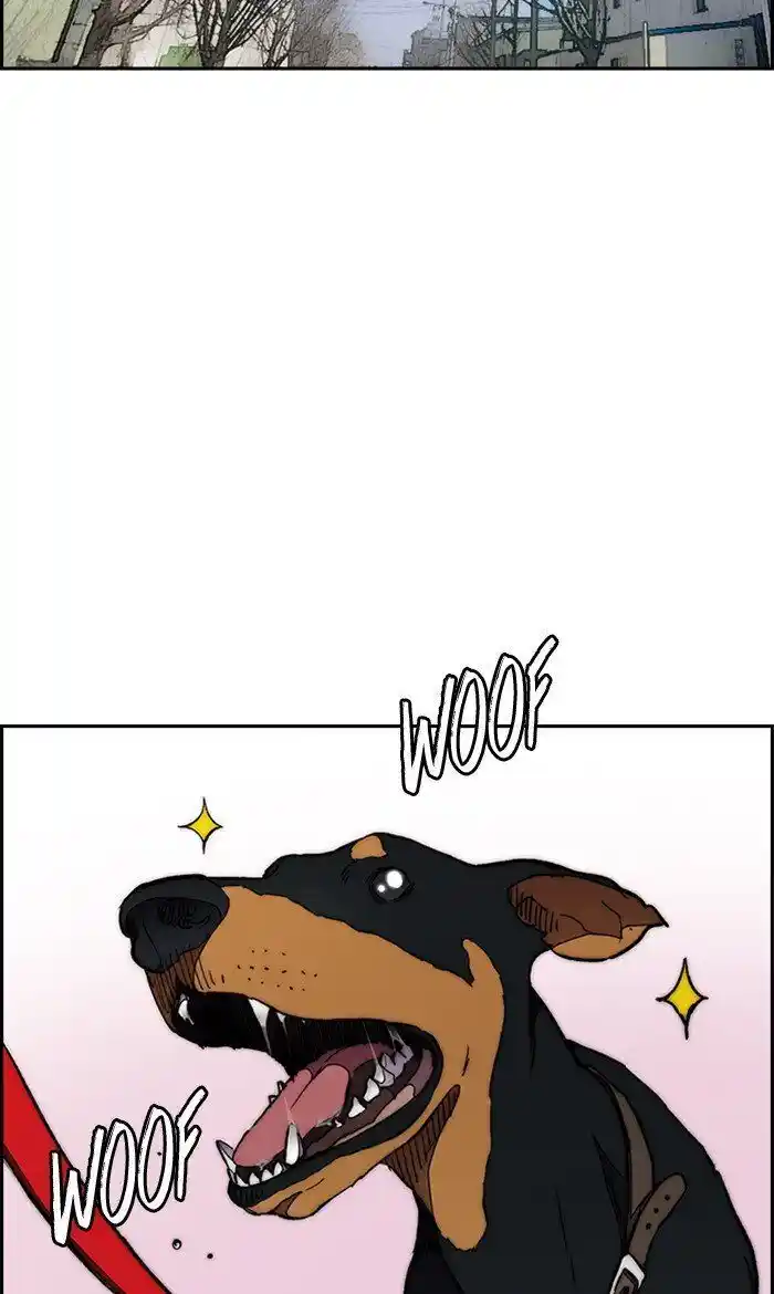 Wind Breaker (NII Satoru) Ch.278