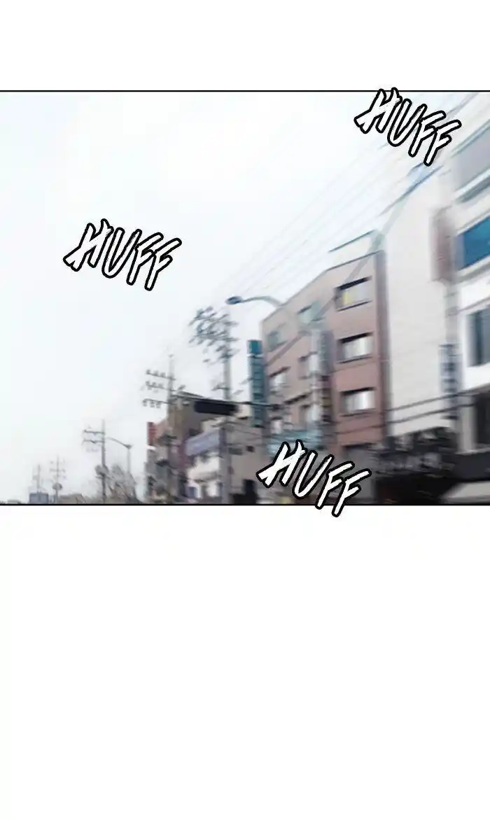 Wind Breaker (NII Satoru) Ch.278