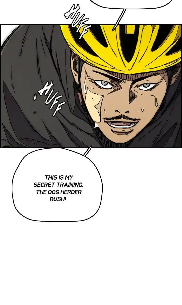 Wind Breaker (NII Satoru) Ch.278