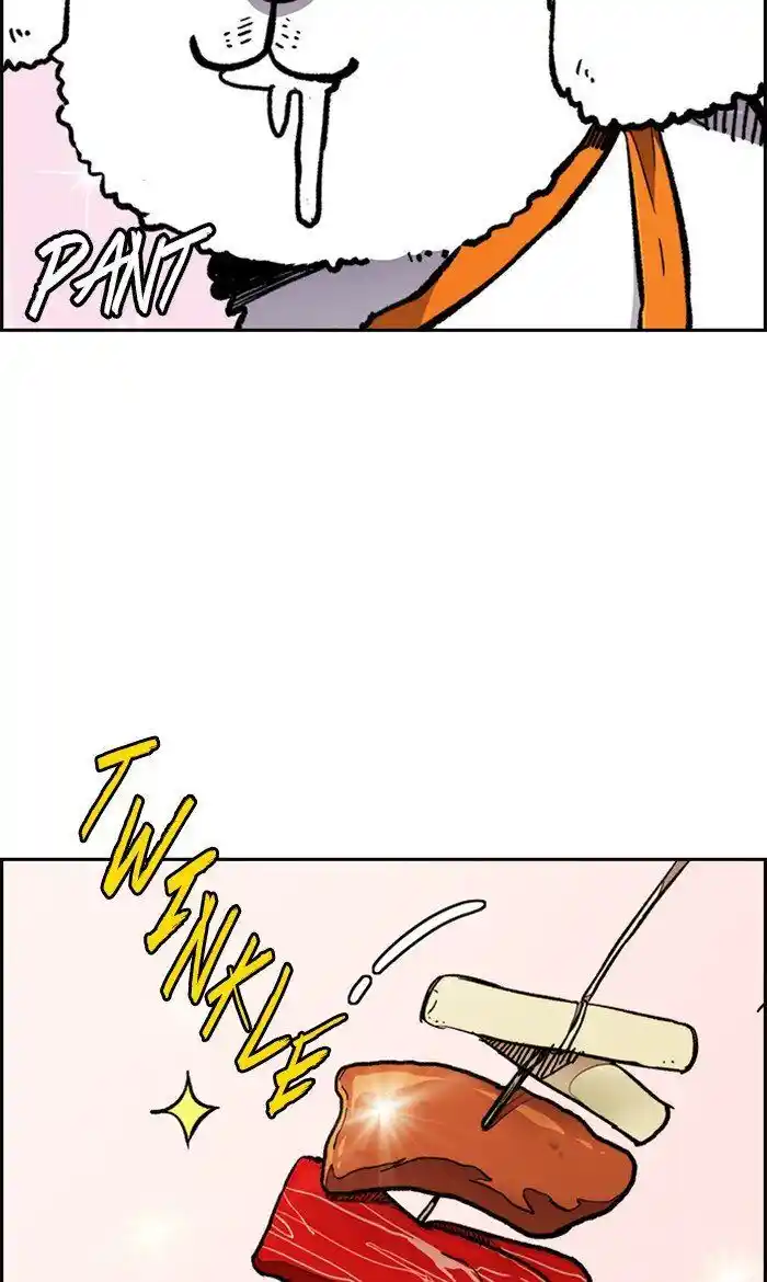 Wind Breaker (NII Satoru) Ch.278