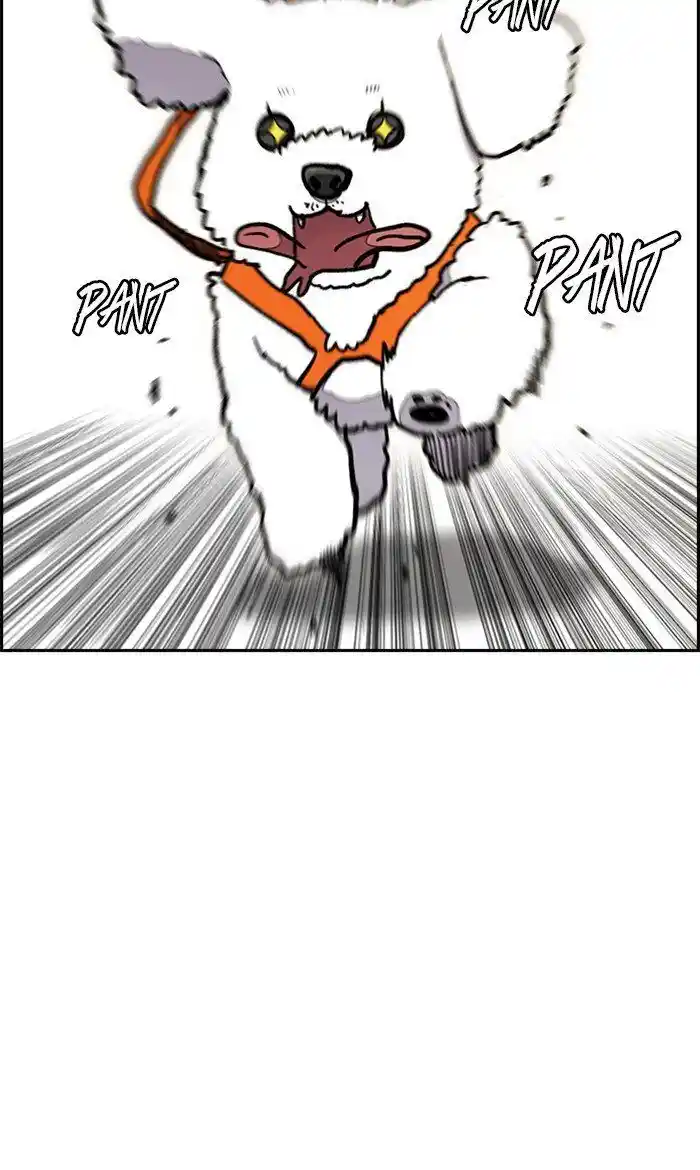 Wind Breaker (NII Satoru) Ch.278