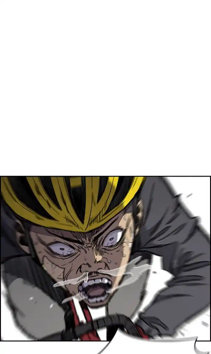 Wind Breaker (NII Satoru) Ch.278