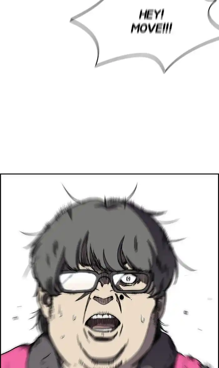 Wind Breaker (NII Satoru) Ch.278