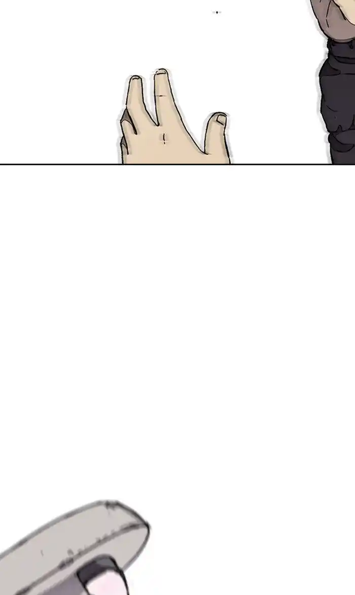 Wind Breaker (NII Satoru) Ch.278