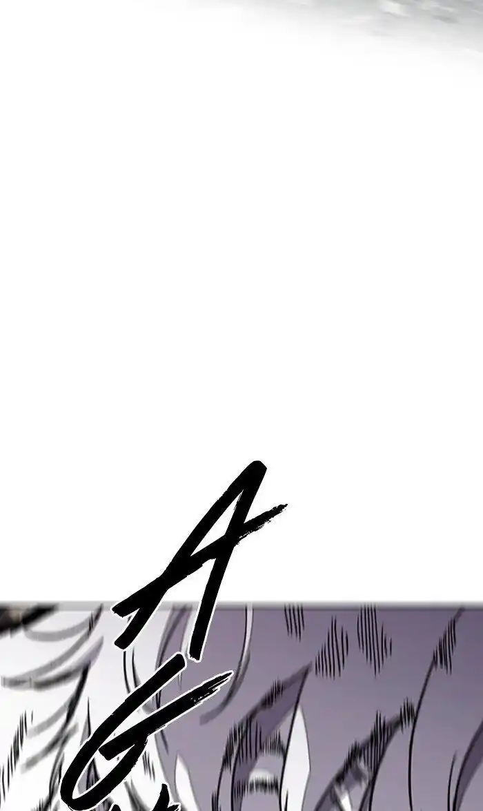 Wind Breaker (NII Satoru) Ch.278