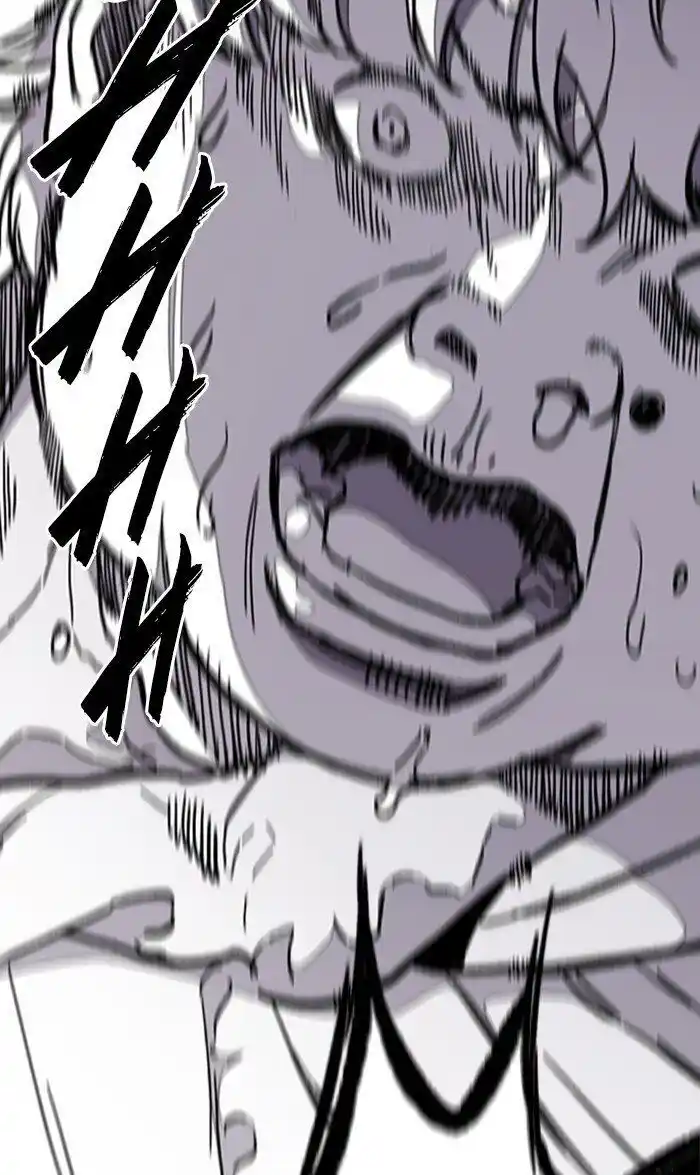 Wind Breaker (NII Satoru) Ch.278