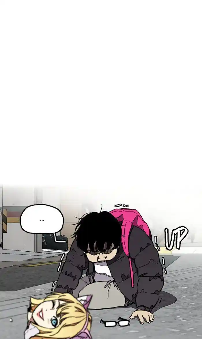 Wind Breaker (NII Satoru) Ch.278