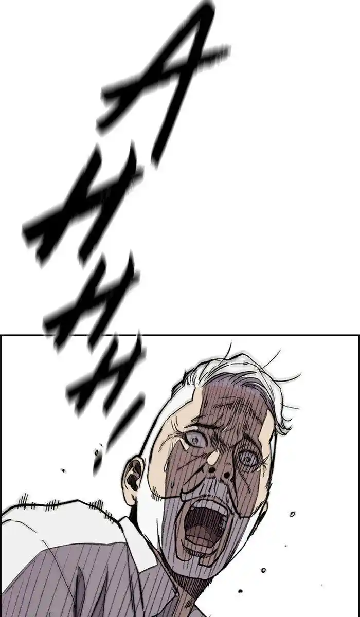 Wind Breaker (NII Satoru) Ch.279